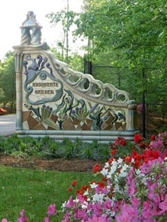 Annmarie Sculpture Garden Entrance